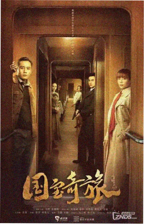 千金逆袭记豪门短剧女主