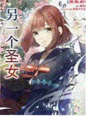 声临其境少女季配音综艺